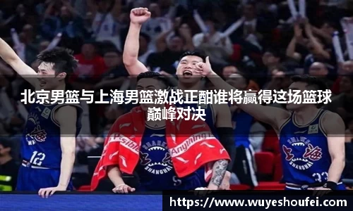 星空电竞(StarSky Sports)官网-华语电竞行业引领者