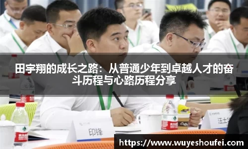 星空电竞官网